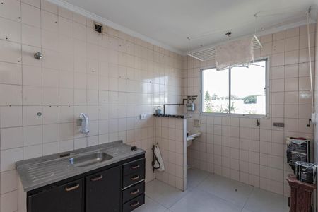 Apartamento à venda com 40m², 2 quartos e 1 vagaCozinha