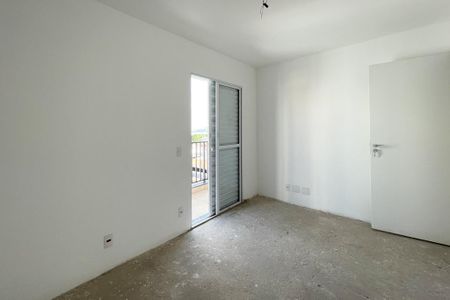 Apartamento à venda com 140m², 2 quartos e 1 vaga Apartamento à venda com 140m², 2 quartos e 1 vagaQuarto