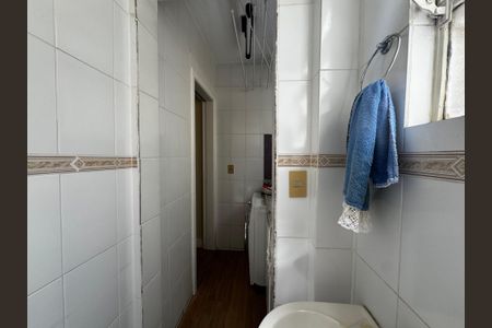 Apartamento à venda com 100m², 2 quartos e 1 vagaBanheiro 2