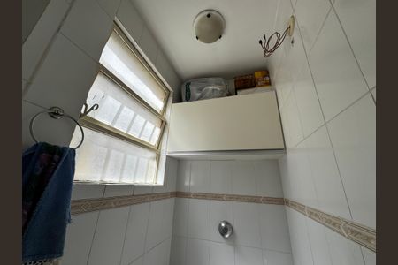 Apartamento à venda com 100m², 2 quartos e 1 vagaBanheiro 2