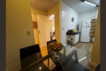 Apartamento à venda com 100m², 2 quartos e 1 vagaSala de Jantar
