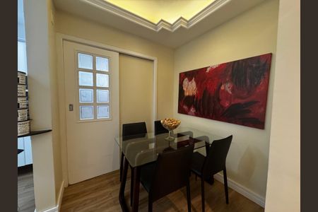 Apartamento à venda com 100m², 2 quartos e 1 vagaSala de Jantar