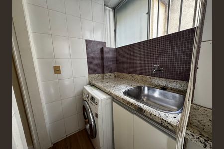 Apartamento à venda com 100m², 2 quartos e 1 vagaÁrea de serviço