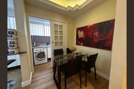 Apartamento à venda com 100m², 2 quartos e 1 vagaSala de Jantar