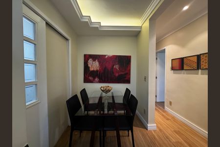 Apartamento à venda com 100m², 2 quartos e 1 vagaSala de Jantar