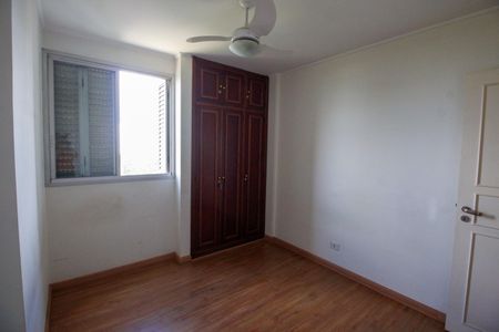 Apartamento à venda com 179m², 3 quartos e 1 vagaQuarto 1