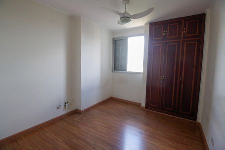 Apartamento à venda com 179m², 3 quartos e 1 vagaQuarto 1