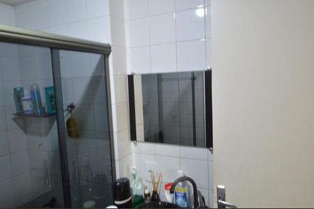 Apartamento à venda com 62m², 2 quartos e 1 vagaBanheiro