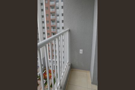 Apartamento à venda com 37m², 1 quarto e sem vaga Apartamento à venda com 37m², 1 quarto e sem vagaSacada