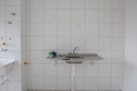 Apartamento à venda com 37m², 1 quarto e sem vaga Apartamento à venda com 37m², 1 quarto e sem vagaCozinha e Área de Serviço