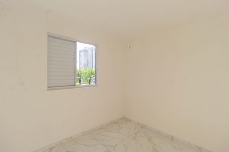 Apartamento à venda com 43m², 2 quartos e 1 vagaQuarto 2
