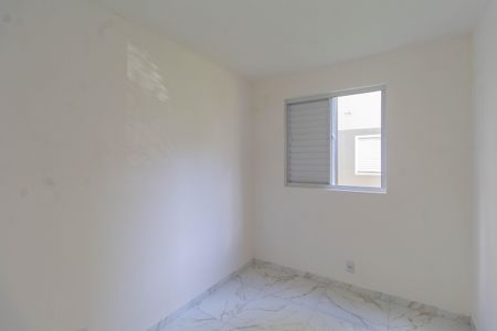 Apartamento à venda com 43m², 2 quartos e 1 vagaQuarto 1