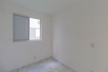 Apartamento à venda com 43m², 2 quartos e 1 vagaQuarto 1
