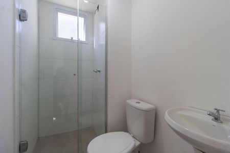 Apartamento à venda com 43m², 2 quartos e 1 vagaBanheiro