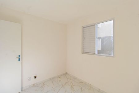 Apartamento à venda com 43m², 2 quartos e 1 vagaQuarto 2