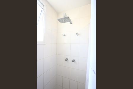 Casa de condomínio para alugar com 126m², 4 quartos e 3 vagas Casa de condomínio para alugar com 126m², 4 quartos e 3 vagasBanheiro da Suíte