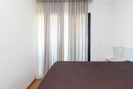 Apartamento para alugar com 42m², 1 quarto e 1 vaga Apartamento para alugar com 42m², 1 quarto e 1 vagaSuíte