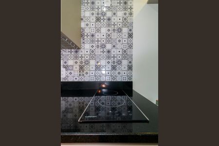 Apartamento para alugar com 42m², 1 quarto e 1 vaga Apartamento para alugar com 42m², 1 quarto e 1 vagaCozinha