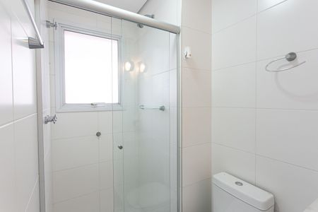 Apartamento à venda com 72m², 2 quartos e 2 vagasBanheiro da Suíte