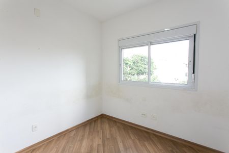 Apartamento à venda com 72m², 2 quartos e 2 vagasQuarto