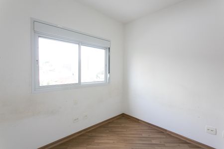 Apartamento à venda com 72m², 2 quartos e 2 vagasQuarto