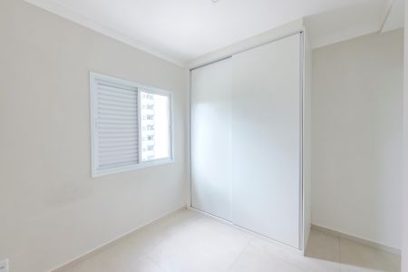 Apartamento para alugar com 60m², 2 quartos e 1 vaga Apartamento para alugar com 60m², 2 quartos e 1 vagaSuíte