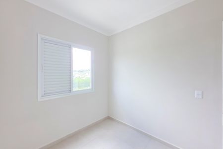 Apartamento para alugar com 60m², 2 quartos e 1 vaga Apartamento para alugar com 60m², 2 quartos e 1 vagaQuarto