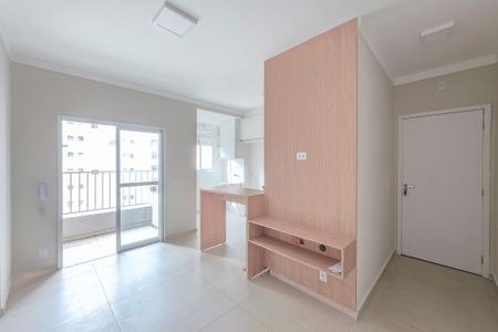 Apartamento para alugar com 60m², 2 quartos e 1 vaga Apartamento para alugar com 60m², 2 quartos e 1 vagaSala