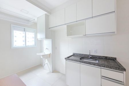 Apartamento para alugar com 60m², 2 quartos e 1 vaga Apartamento para alugar com 60m², 2 quartos e 1 vagaCozinha / Lavanderia