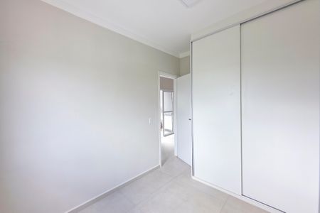 Apartamento para alugar com 60m², 2 quartos e 1 vaga Apartamento para alugar com 60m², 2 quartos e 1 vagaQuarto