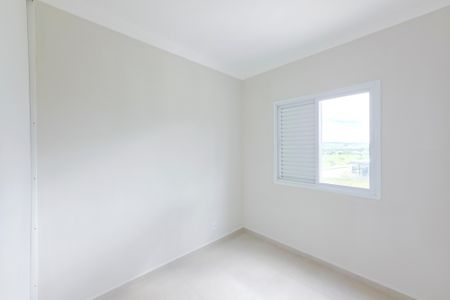 Apartamento para alugar com 60m², 2 quartos e 1 vaga Apartamento para alugar com 60m², 2 quartos e 1 vagaQuarto