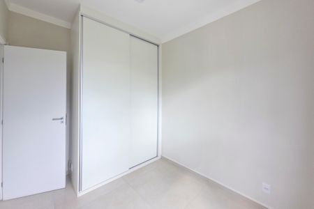 Apartamento para alugar com 60m², 2 quartos e 1 vaga Apartamento para alugar com 60m², 2 quartos e 1 vagaQuarto