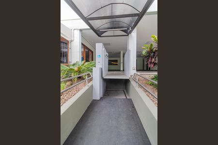 Apartamento à venda com 50m², 1 quarto e sem vagaHall de entrada