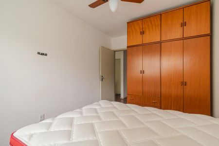 Apartamento à venda com 50m², 1 quarto e sem vagaQuarto