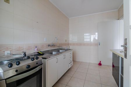 Apartamento à venda com 50m², 1 quarto e sem vagaCozinha