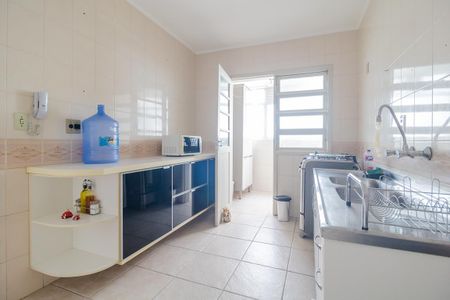Apartamento à venda com 50m², 1 quarto e sem vagaCozinha