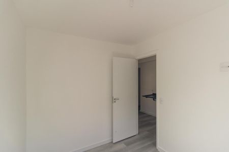 Apartamento para alugar com 30m², 1 quarto e sem vaga Apartamento para alugar com 30m², 1 quarto e sem vagaQuarto