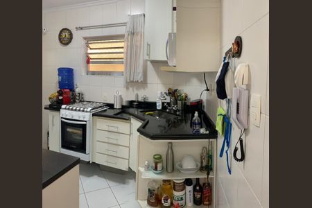 Apartamento à venda com 61m², 1 quarto e 1 vaga