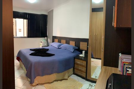 Apartamento à venda com 61m², 1 quarto e 1 vaga