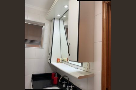 Apartamento à venda com 61m², 1 quarto e 1 vaga