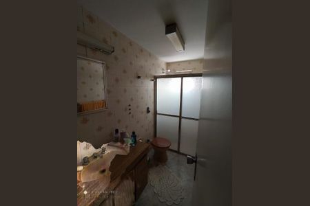 Apartamento à venda com 98m², 2 quartos e 1 vaga