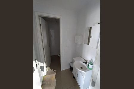 Apartamento à venda com 98m², 2 quartos e 1 vaga