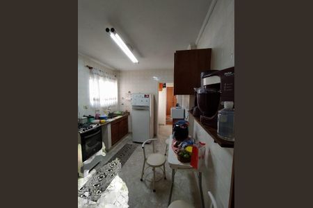 Apartamento à venda com 98m², 2 quartos e 1 vaga