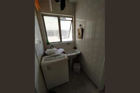 Apartamento à venda com 98m², 2 quartos e 1 vaga