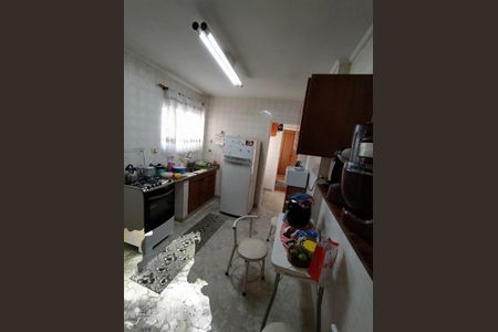 Apartamento à venda com 98m², 2 quartos e 1 vaga