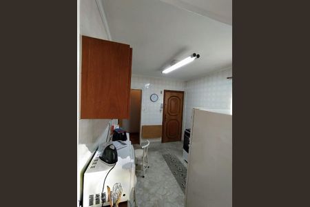 Apartamento à venda com 98m², 2 quartos e 1 vaga