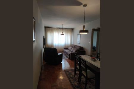 Apartamento à venda com 98m², 2 quartos e 1 vaga