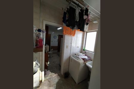 Apartamento à venda com 98m², 2 quartos e 1 vaga