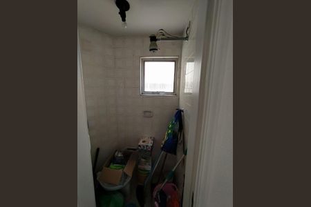 Apartamento à venda com 98m², 2 quartos e 1 vaga