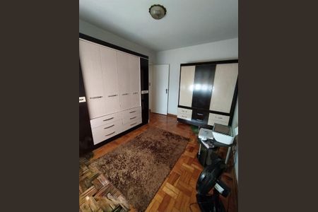 Apartamento à venda com 98m², 2 quartos e 1 vaga
